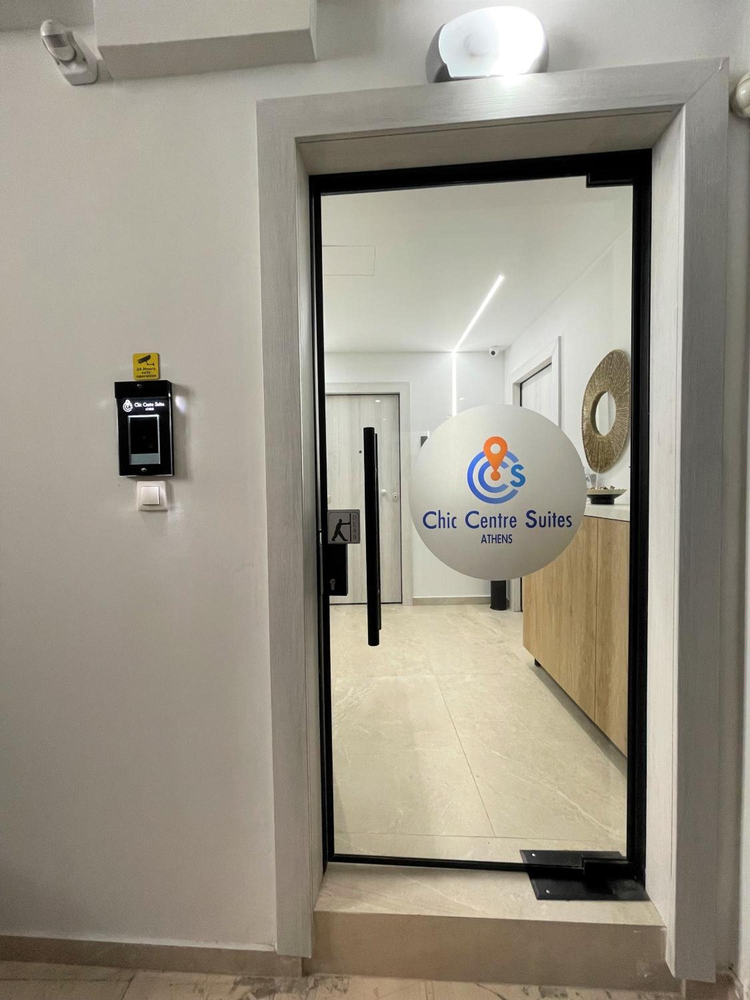 Chic Centre Suites אתונה מראה חיצוני תמונה
